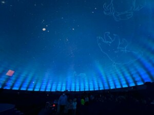 Planetárium